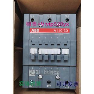 230 230V50Hz 240V60Hz 220 现货供应ABB交流接触器A110