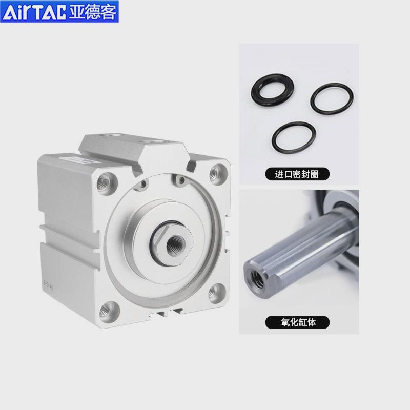 亚德客薄型磁sda50/63x5x10x15x20x25x30x35x40x50/60/75/80s气缸