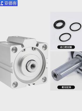 薄型客亚德气缸sda80/100x5x10x15x20x25x30x35x40x50/60/75/80s