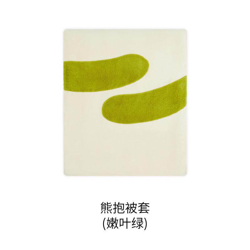 13y躺绒熊抱被松暖绒岛保暖冬被芯被套冬季加厚双人被被罩绒感防