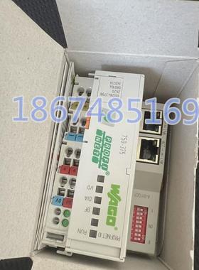 750-337750-306750-333750-316750-323750-343833