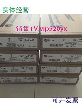 现货供应1746-IM16AB现货质保一年