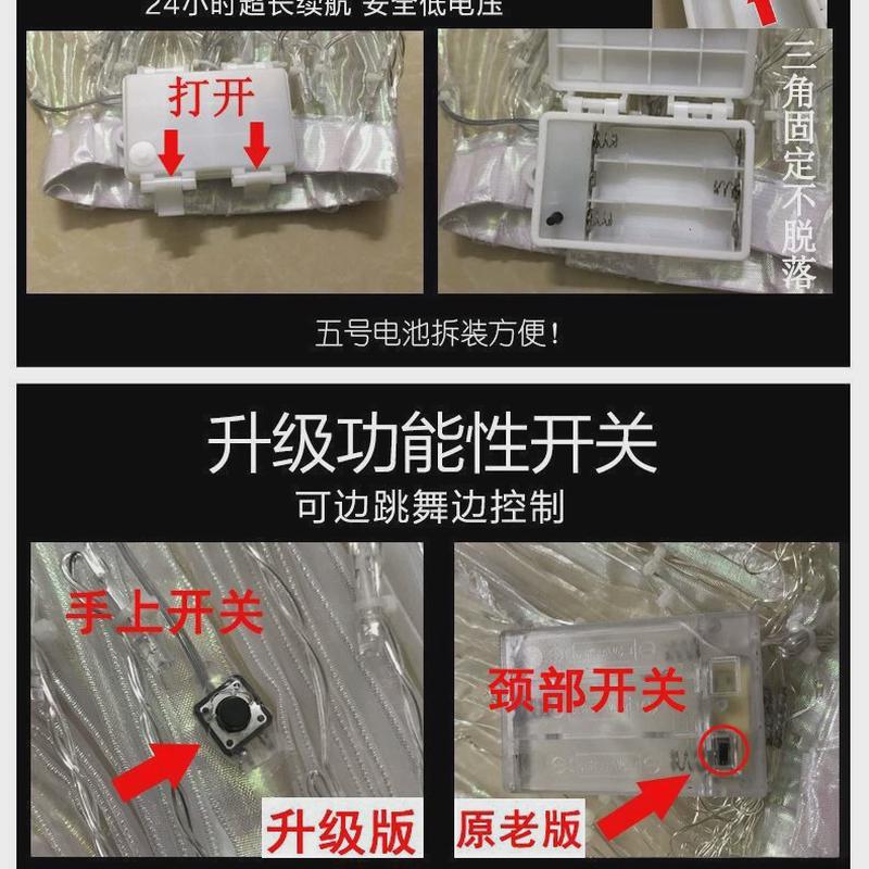 儿童彩虹五彩led发光翅膀翅膀翅荧光蝴蝶肚皮舞发光舞披风