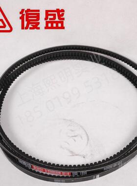 2113019976复盛）螺杆空压机xpa1060皮帶（7，8barg原厂