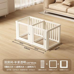 亚克力全透明宠物狗围栏小型犬室内家用狗屋阳台安全栅栏狗笼子