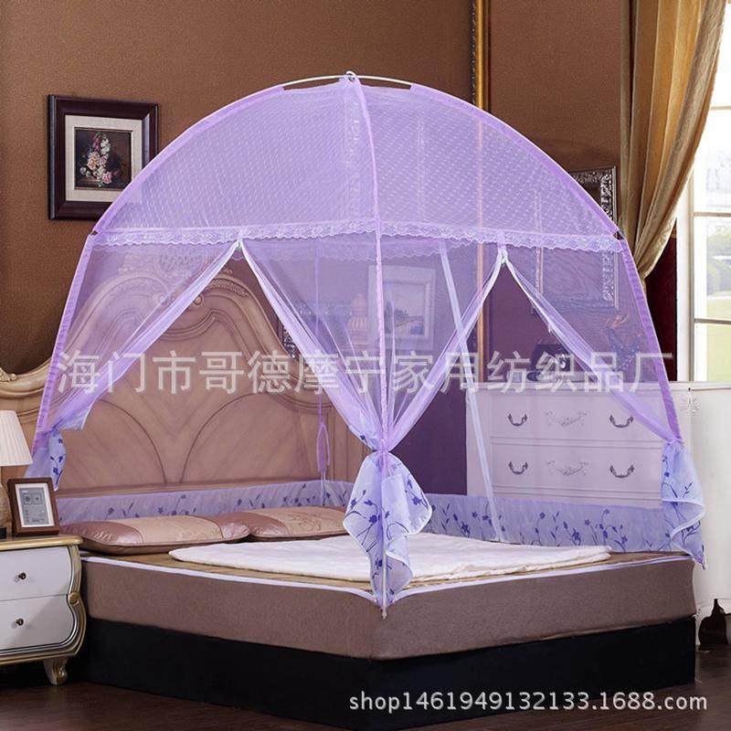 新款加高加密有底贴防蚊布三开门蒙古包蚊帐学生蚊帐T型拉链,床上用品,蚊帐,淘宝优惠券,粉丝福利购,淘宝优惠卷