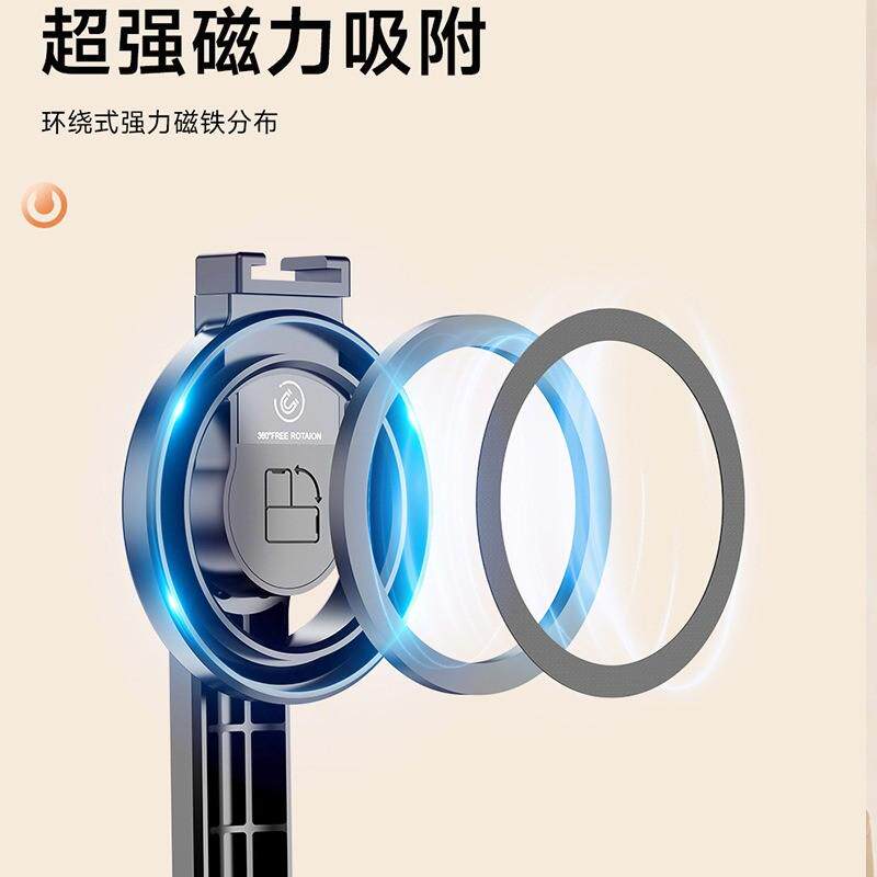 L20磁吸手机支架桌面手持自拍杆蓝牙旅游便携直播桌用三脚架NCC