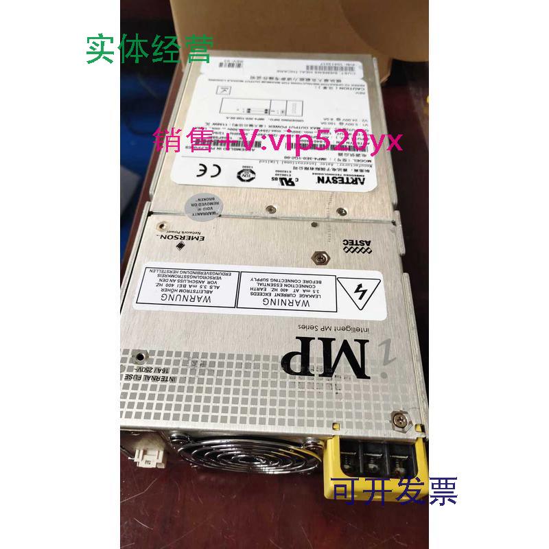 现货供应iMP4-3E0-1Q0-00-A雅达电源现货成色很好源头货