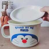 塘瓷碗 带平盖双耳搪瓷盆有盖搪瓷碗带手把搪瓷碗陶瓷碗快餐杯