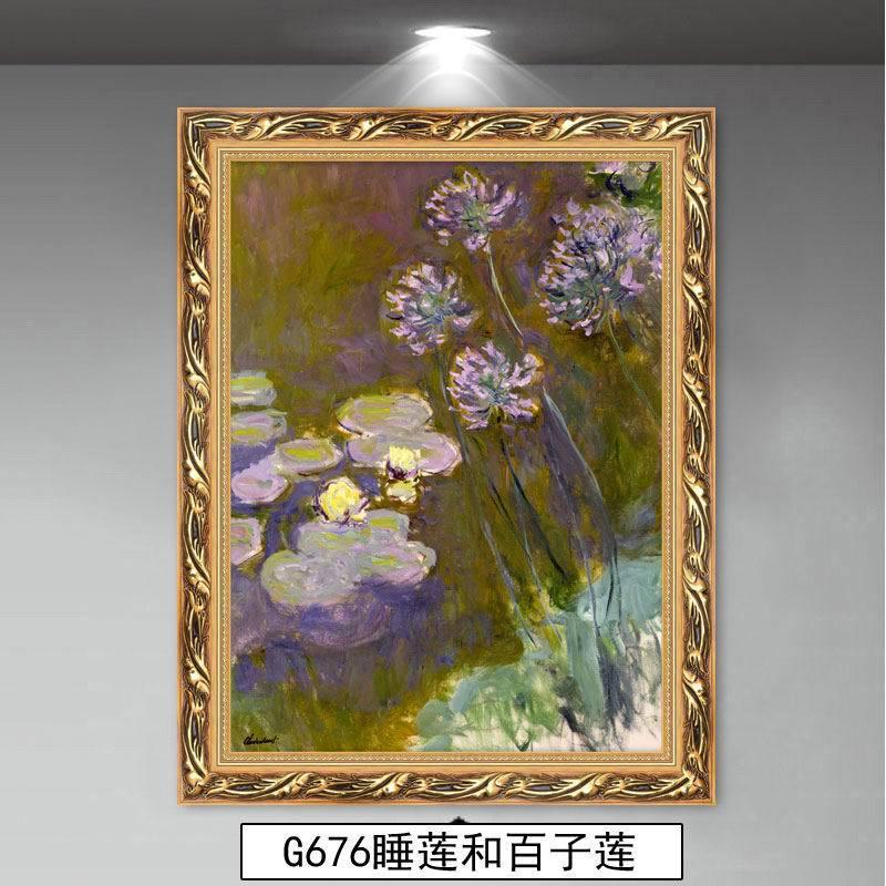 风景油画莫奈装饰画客厅餐厅欧式现代简欧玄关过道走廊挂画睡莲竖