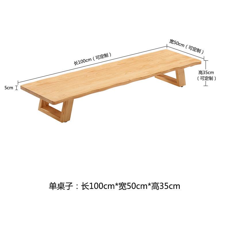 日式榻榻米茶桌实木茶几禅意矮桌飘窗长条窗台桌子瑜伽坐式馆炕桌
