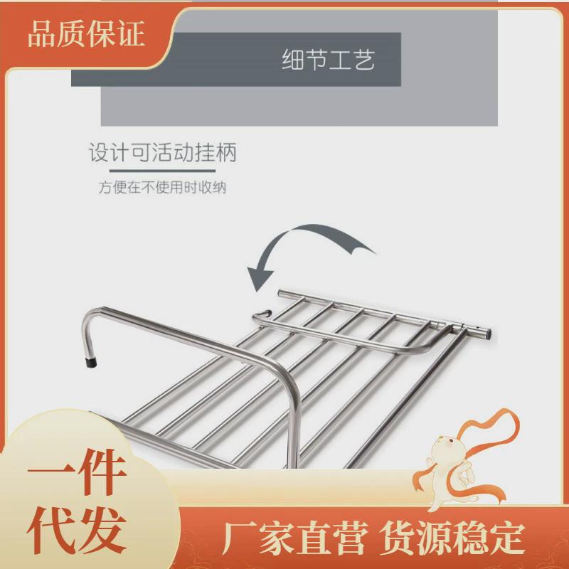 1z5x室外窗户挂筐晾鞋高楼阳台护栏晾衣架外挂可折叠置凉晒台伸缩