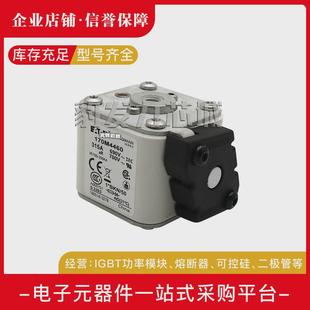 4954 495 4959 4952 4960熔断器 4958 4953 4957 170m4951 4956