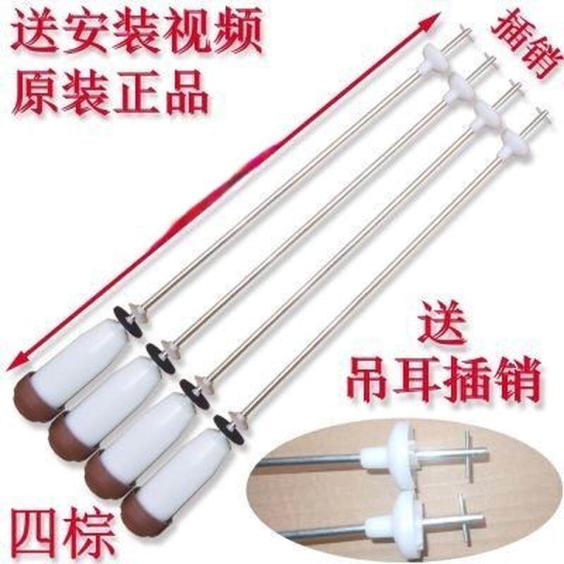 适用LG全自动洗衣机WT-Y158PG拉杆减震器吊杆平衡杆弹簧避震配件