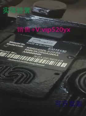 现货供应丹佛斯柱塞泵KRR045DLS2030NNN3K2RGA6NAAANNNNNN液压马