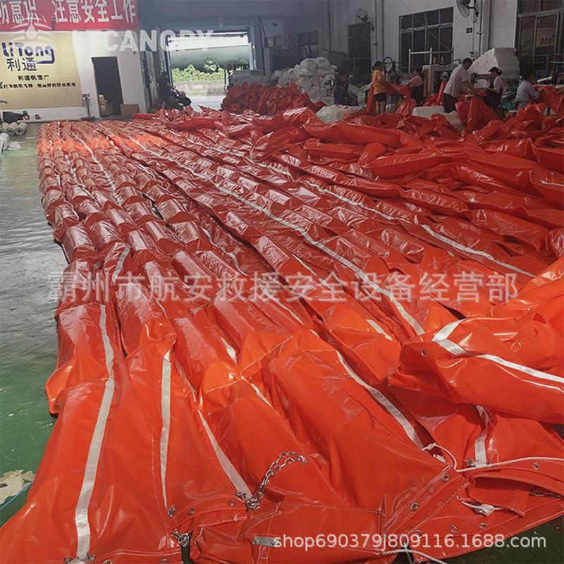 固体浮子式橡胶围栏栏便携式pvc隔油带水域防汛围油油