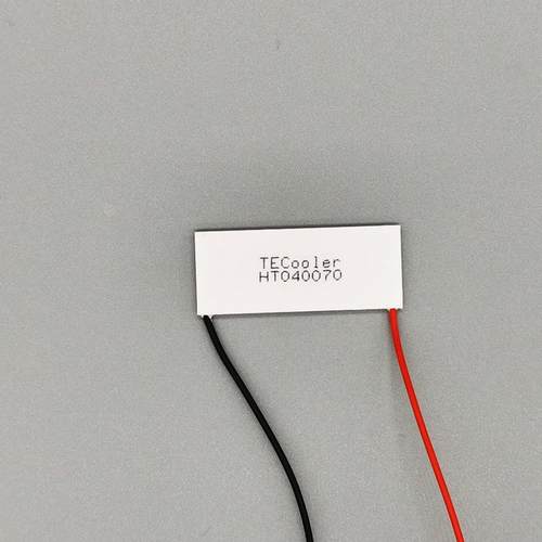 TEC20x50半导体制冷片耐高温热电模块致冷片美容仪设备仪器降温7V