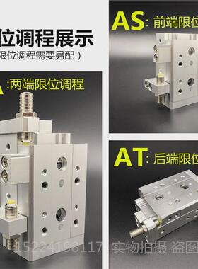 怡合达滑台滑气缸wha03-6/8/12/16/20/25-20-30-40-50-75-2-0-a-b