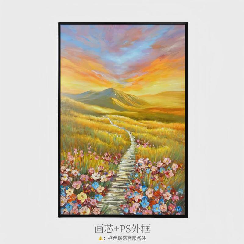 手绘油画田园风支持定制现代装饰画玄关阳台挂画花卉风景客厅挂画