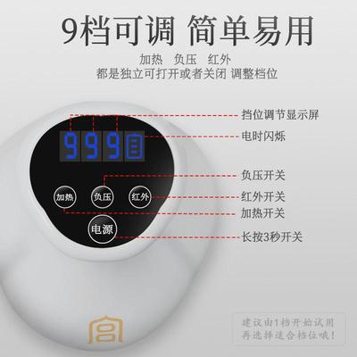 鼎养颜电动刮痧仪器经络刷全身通用肩颈疏通拔罐揉腹背部按摩神器