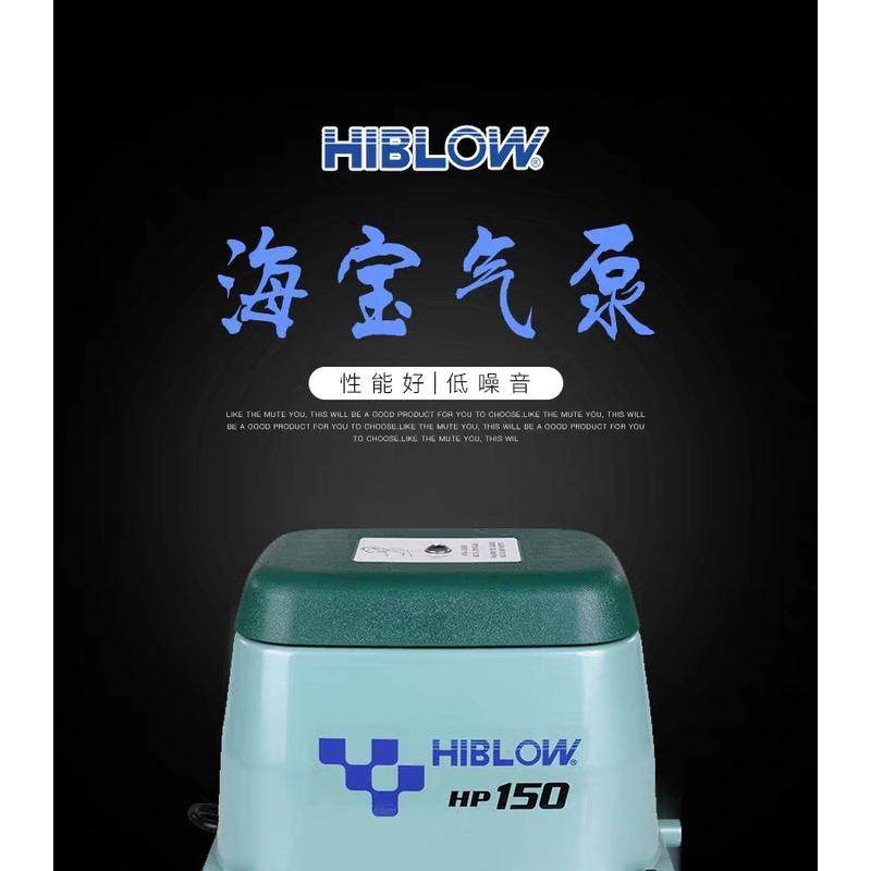 绿龟泵h20/40/60/80/100/120/150/200/金龟气泵鱼缸打氧气泵