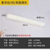 简约壁灯户外防水壁灯墙角灯阳光房室外led阳台露台庭院灯墙壁灯