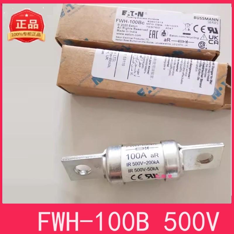 伊顿Bussmann熔断器FWH-100BC-100BA-200B-60B 70B 80A 125B 150B