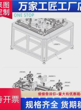 横不可机械手移旋转zbc11/12-l/r-h150-400-x65/90/115/140-z35-b