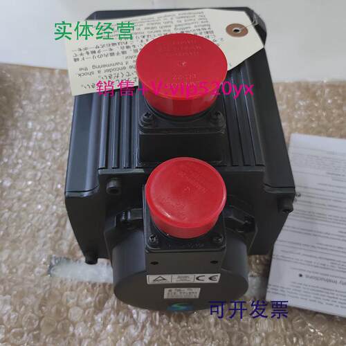现货供应HC-SFS153HC-SFS153B三菱伺服电机全新现货库存清仓议价