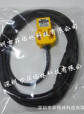 【实物拍照】de-1807noh接近开关baks台湾请议价