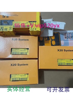 现货供应贝加莱模块X20BM33Х20АТ2222X20PS4951全新进口实拍图