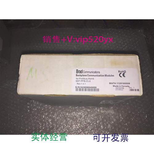 现货供应模块SST-PFB-CLX现货实物图议价