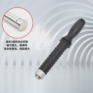 伸缩式磁力废铁屑清除器机床便携式吸铁器磁力棒