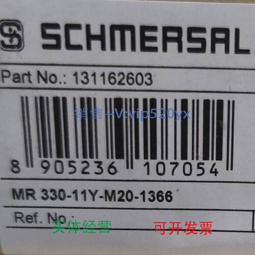 现货供应MR330-11Y-M20-1366施迈赛限位开关全新现货