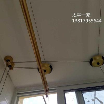 a5l上海维修郁金香hao太太摇牌晾衣架恋依等手摇电动室内