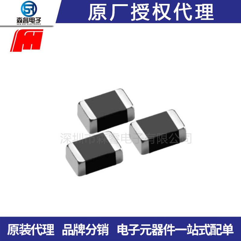贴片电感叠层电感CMI201209U100KT0805-10UH精度10%