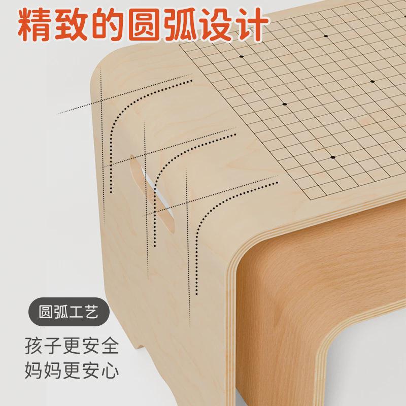 五子棋围棋多功能棋盘桌子儿童木制棋类益智力玩具男女孩桌面游戏