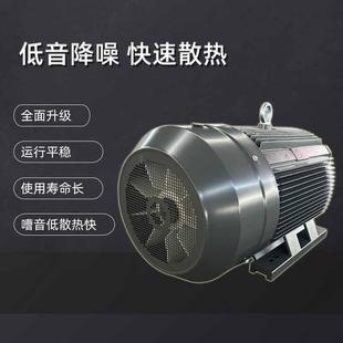 销售电机厂家大量河北ye3 90kw三相异步电机 2极2.2