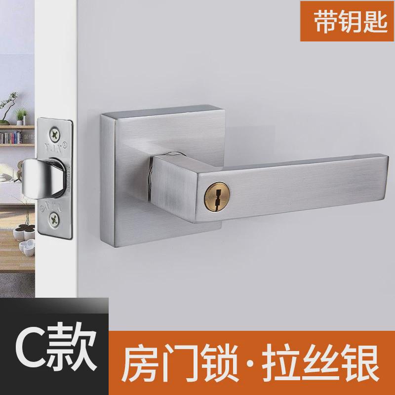木门锁三杆锁执手锁卧室门房门锁卫生间轻奢款舌锁电商热销单