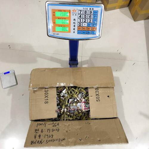 不锈钢三角支架可升降摇臂喷灌器喷头农用浇灌洒水器桥梁养护草坪