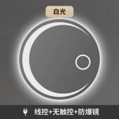 智能镜月亮圆形浴室镜卫生间LED防雾发光带灯镜创意触控屏壁挂镜