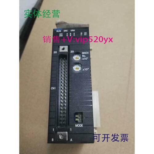 现货供应欧姆龙PLC模块cj1w-ct021现货
