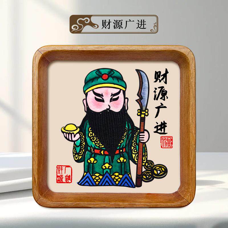 中国风蔚县剪纸作品相框迷你摆件榫卯实木装饰画成品套色剪纸福寿