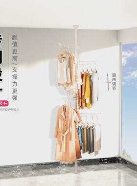 40n顶天立地落地折叠晾衣架阳台衣帽架卧室伸缩杆窗台飘窗晒被晒