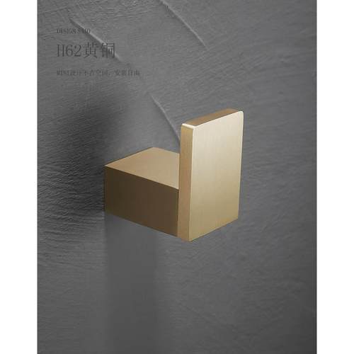 黄铜挂衣钩单钩酒店浴室挂钩壁挂墙上进门玄关门后衣帽钩工程钩子