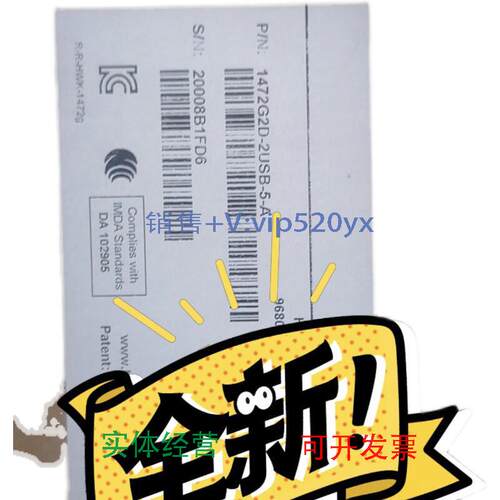现货供应全新Honeywell霍尼韦尔1472G无线二维码扫描枪，