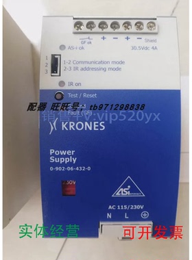 现货供应现货克朗斯电源0-902-06-432-0SLA4.505BWU2202全新进口