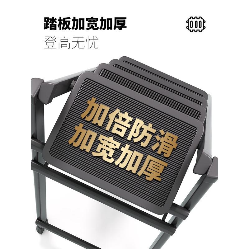 梯子家用折叠踏步轻便小型收缩爬梯多功能楼梯伸缩凳三步梯人字梯