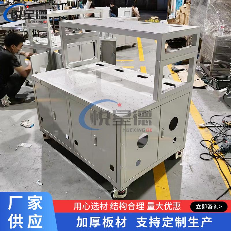 自动化设备机架非标定做钣金加工焊接方管焊接机自动化机架框架