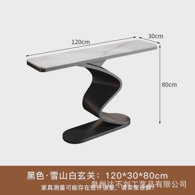 北欧玄关桌轻奢现代简约半圆岩板入户极窄供桌网红客厅靠墙端景台